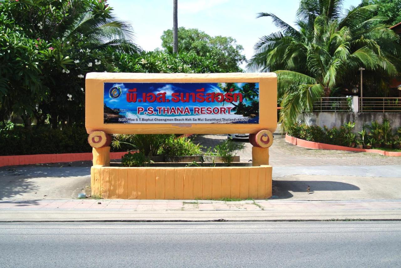 Ps Thana Resort Choeng Mon Екстер'єр фото